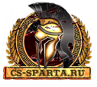 CS-SPARTA.RU | Игровой проект